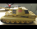 イリューシン　IL-2　シュトルモビク　/ GAZ-67B 1/48 TAMIYA &　KING　TIGER　1/48 TAMIYA