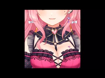 えちえち小悪魔サキュバス♡