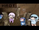 社会主義国家の暗黒時代で暴れるPart3【HROT】