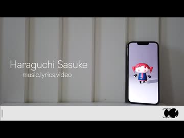 【通常版】人マニア【歌ってみた】