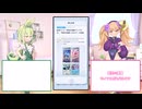 【パック開封③】メスメスガキガキのポケポケ 時空の激闘Part6
