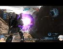 【GBO2】エヴァ板住人のバトオペ2【㉓】