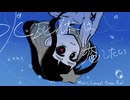 水死体は恋したい/Rai【歌ってみた＆オリジナルMV】