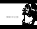 yoske115 - EGO CONSCIOUSNESS(audio)