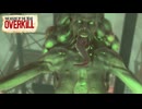 【字幕プレイ】トリガーハッピーが贈るTHE HOUSE OF THE DEAD:OVERKILL Director's Cut　#9