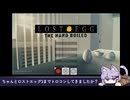 【LOST EGG the Hard Boiled】雫ちゃんと半熟ゆでたまご_1【A.i Voice】