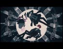 ビターチョコデコレーション／てるとくん しゆんくん ばぁうくん