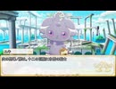 【卓m@s／TRPG】邪眼の姫の物語／第665話【SW2.5】