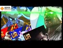 コンパス.exe