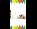 T.o.p ユニコーン 塗り絵 2025 花の塗り絵