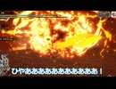 【WhiteCUL実況】MONSTER HUNTER RISE【32】