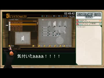 【RTA】RESONANCE OF FATE 4K/HD EDITION_3:16:48_Part.17