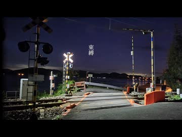【初音ミク】束縛