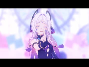 【原神MMD】君色に染まる【シトラリ】