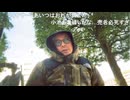 シンジ　仙台にフィクサーが来る (2025/2/14) 配信