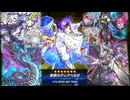 【ゆっくり＋VOICEROID実況】アザミナ白き森罪宝スネークアイ【遊戯王マスターデュエル】