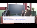 【クトゥルフ】『奇奇怪怪同好会Chapter2 幽霊映画館』２