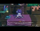 2025-02-14 17-51-53　原神
