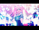 【MMD艦これ】シンデレラ【桃】