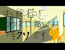 【お絵描き】学園廊下（マウスで描いてます）.12