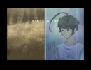 [オリジナル曲] がらすカラ (鏡音リン)