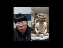 ニンポー（千代豊和）　寝る前の