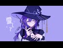 ピタゴラス・ウィッチ/Kai 歌ってみたbyていおー【Happy Valentine】