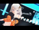 【MMD】残響ディスタンス【紲星あかり】【表情・カメラモーション配布】