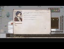 【Elin】そうだ、ノースティリスへ行こう。Part16【VOICEVOX実況】