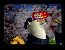 くまうた（7299）「喉飴」　唄：嵐山クマ男（夫）