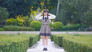 【袖】愛の詩【踊ってみた】