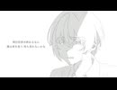 【歌ってみた】明日世界が終わるなら/こちろ cover