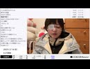 【実験機能の左右反転を使用】【ゆのんちゃん】「ゆのんちゃんのバレンタイン魔界」　②【2025/2/14】【第350回】