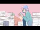Fallin / ゆずP feat.初音ミク