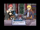 マナケミア～学園の錬金術士たち～ 実況プレイ Part5