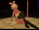 【COM3D2】バレンタインにチョコレートエルフバニーで「fusionic addiction」