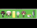 【定期】クリスマス七英唯配信