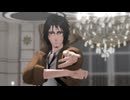 【MMD死印】Dance Deggee【八敷】