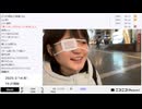 【実験機能の左右反転を使用】【ゆのんちゃん】「ホワイトゆのん©」　②【2025/2/14】【第351回】