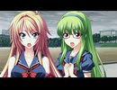 辻堂さんの純愛ロード　プレイ動画　パート58　愛ルート31
