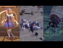 【MHR:SB リョナ】紫剣士 DLC04(ミノト) 麻痺 拘束 フルフル