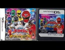 [実況]「海賊戦隊ゴーカイジャー（DS）」全エピソードまとめニコニコVer.（スマホ撮影）