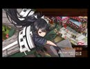 【山属性★5改壱5人】太陽照らす狂騒のバレンチンズターク -EX1-【全員カンスト】