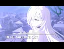 ブルーアーカイブOST244. Sunset Memory