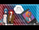 UTAUカバー未投稿まとめ【UTAUカバー】【暁明】＆【練音ミラン】