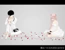 【行方】Just Be Friends 歌いました