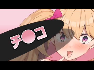 バレンタインにチョコなしで許されるのは小学生までだよねwww