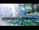 ここにない世界