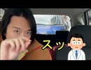 インド旅行前にタスクをこなすミュートさん
