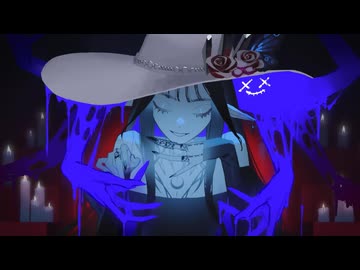 【癖強】Be My Guest　歌ってみたよ／だいふく